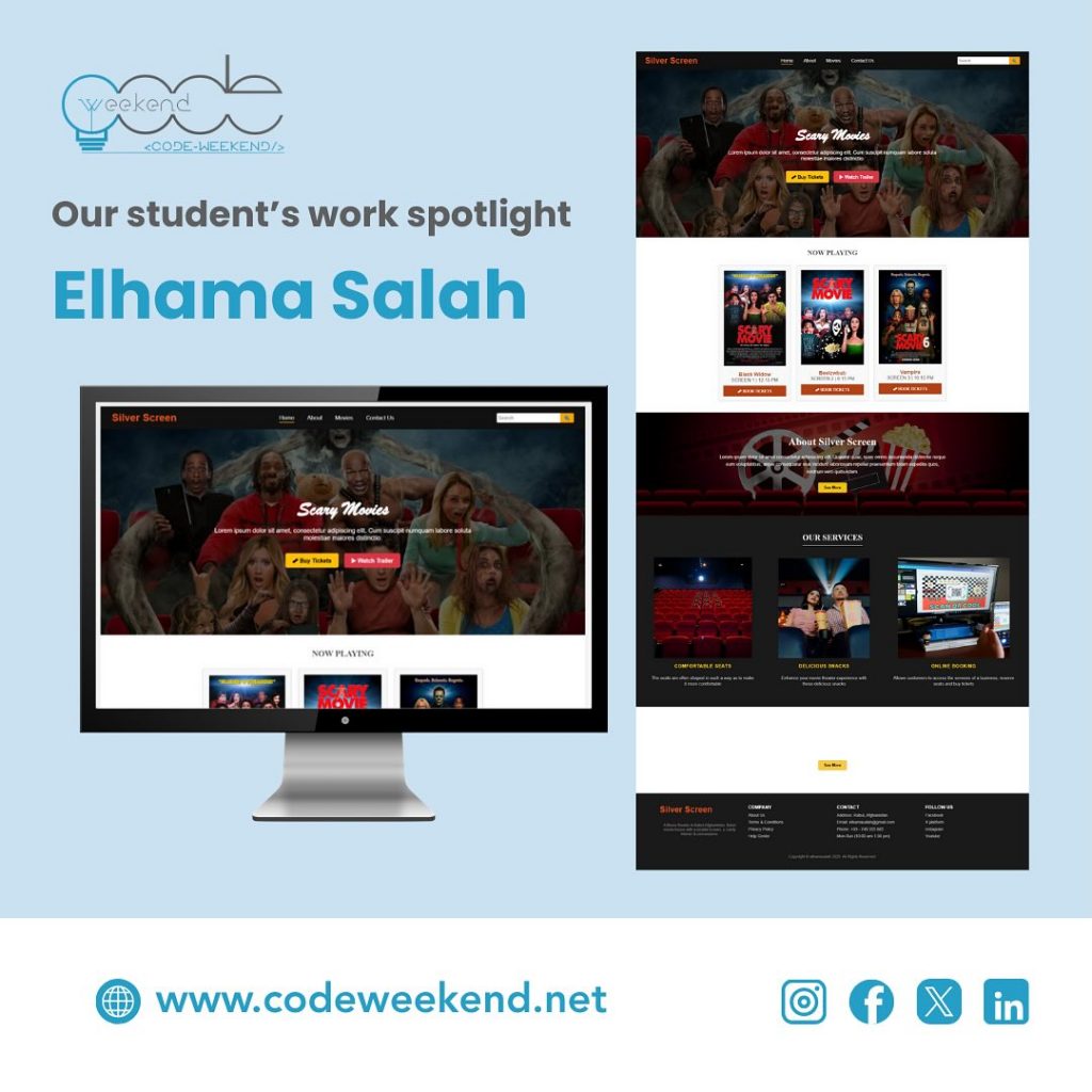 Published showcase of Elhama Salah's Silver Screen movie website